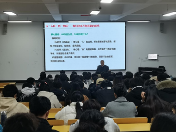 学生工作周报（第33期） 第 6 张