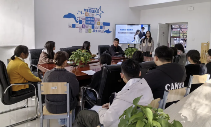 学生工作周报（第33期） 第 16 张