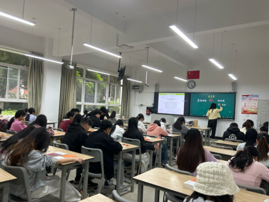 学生工作周报（第15期） 第 5 张