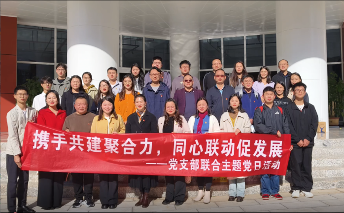 学生工作周报(第28期) 第 14 张 学生工作周报(第28期) 第 14 张