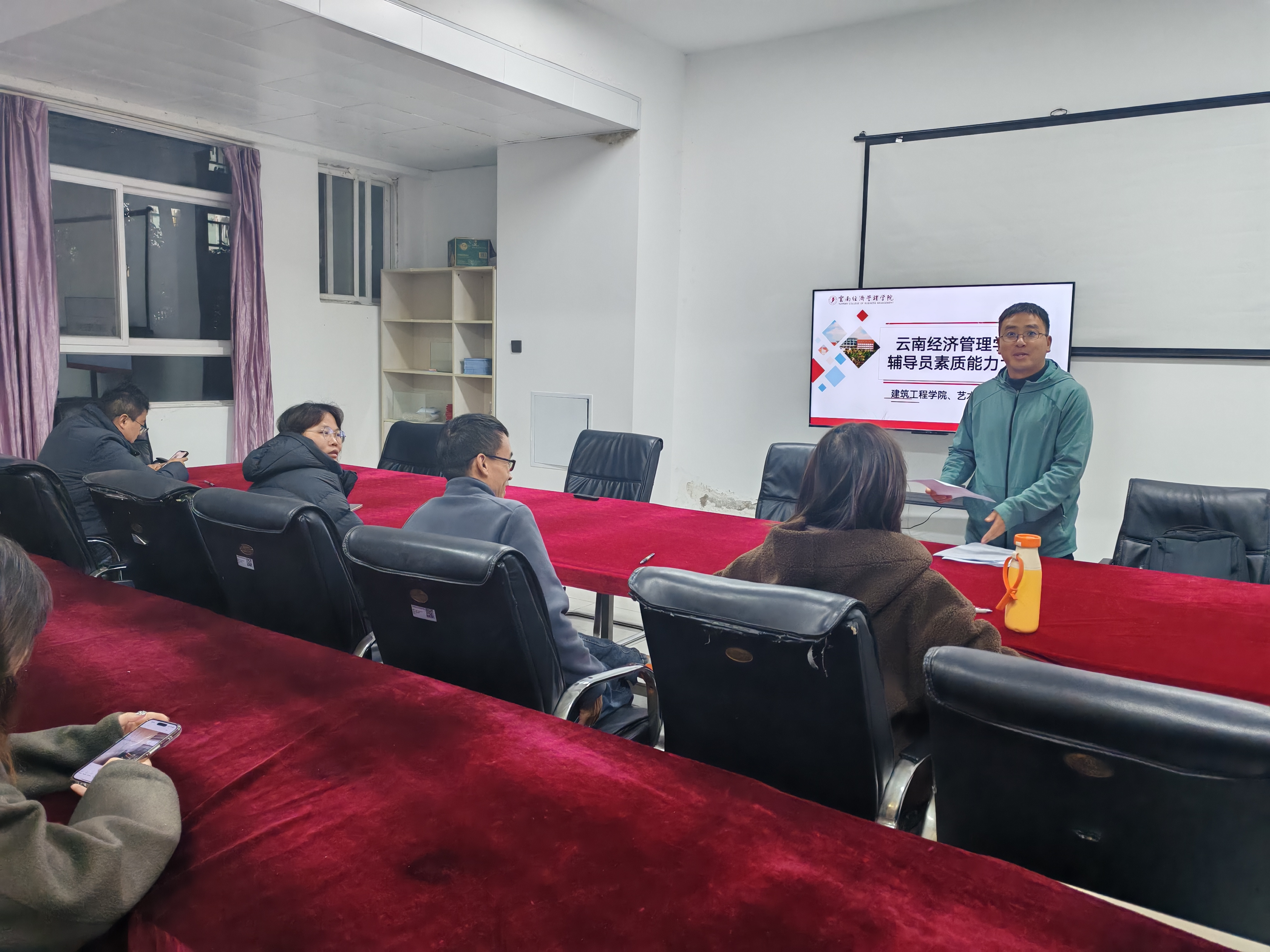 学生工作周报(第30期) 第 16 张 学生工作周报(第30期) 第 16 张