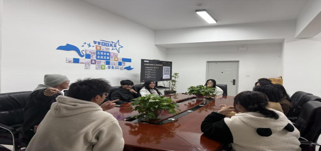 学生工作周报(第30期) 第 20 张 学生工作周报(第30期) 第 20 张