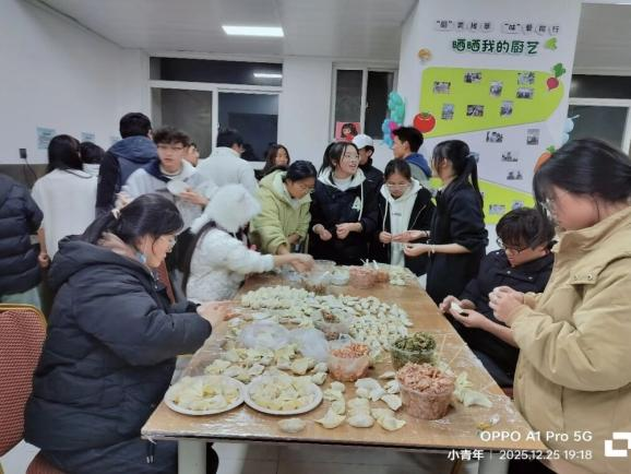 学生工作周报（第34期） 第 21 张