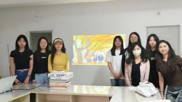 学生工作周报（第11期） 第 47 张