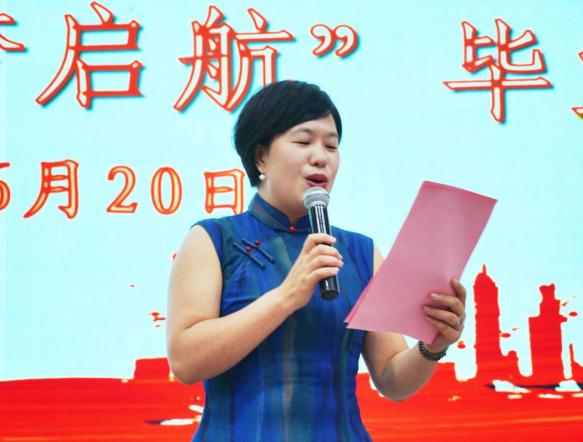 学生工作周报（第17期） 第 13 张