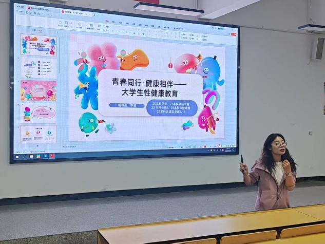 学生工作周报（第22期） 第 17 张