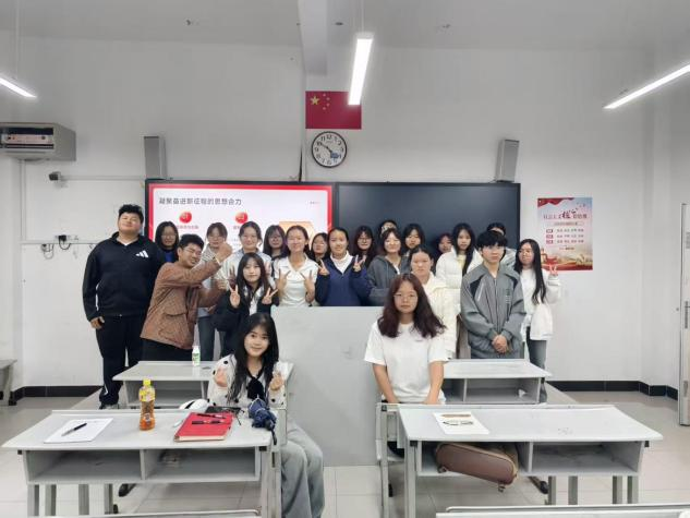 学生工作周报(第28期) 第 4 张 学生工作周报(第28期) 第 4 张