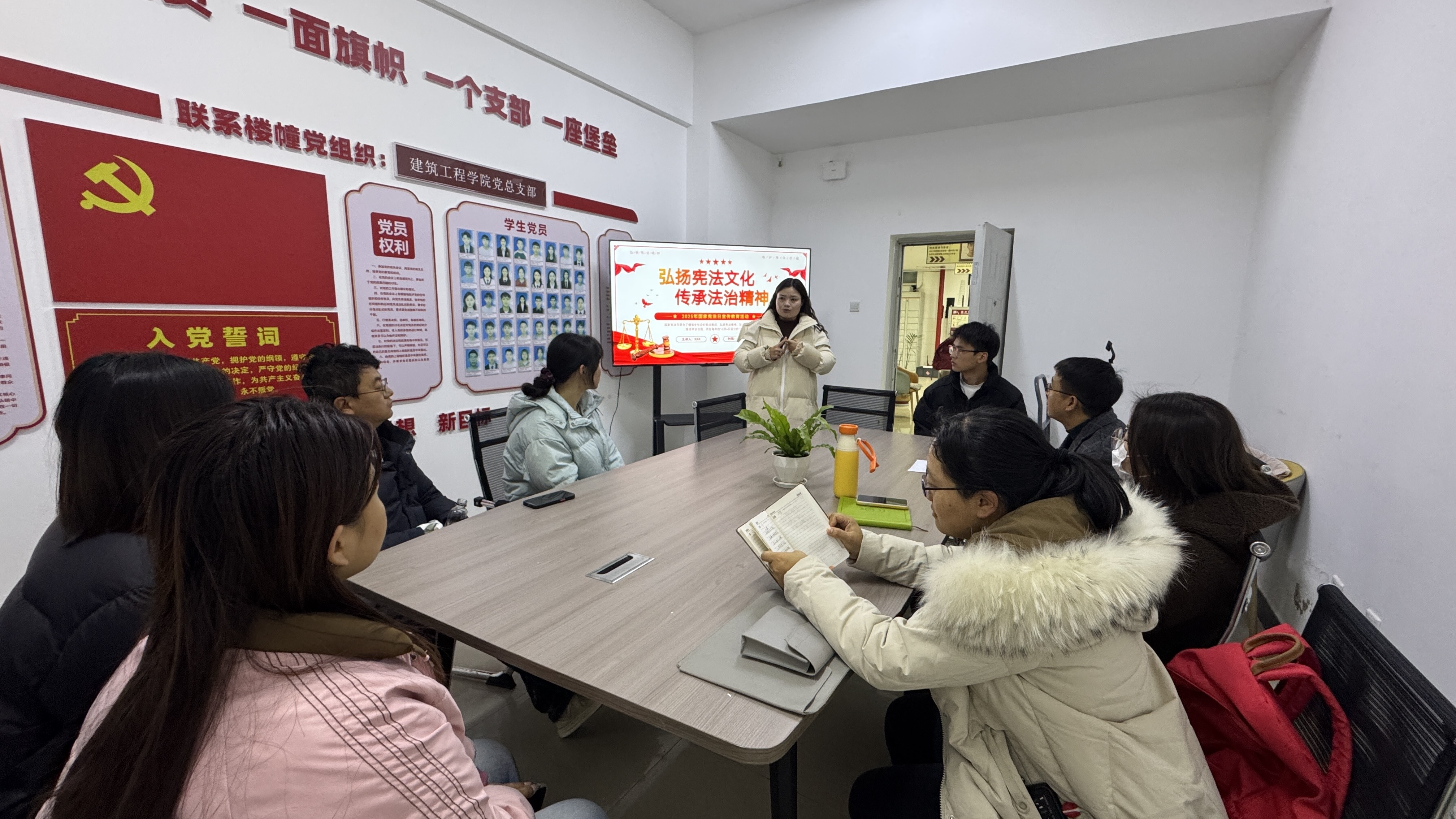 学生工作周报（第31期） 第 15 张