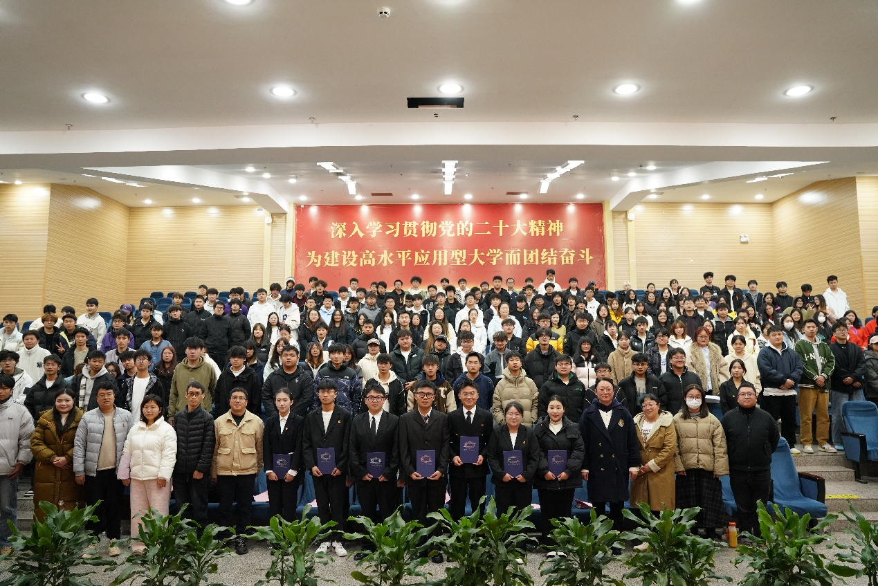 学生工作周报（第32期） 第 13 张