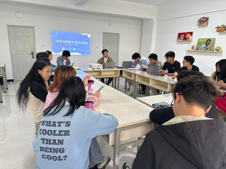 学生工作周报（第10期） 第 34 张