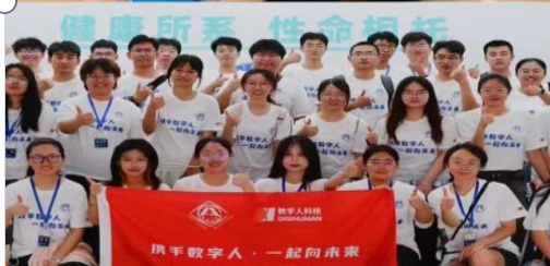 【榜样的力量】云南经济管理学院2024年度国家奖学金获得者个人事迹分享（第二十一期） 第 5 张