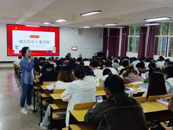 学生工作周报（第12期） 第 1 张
