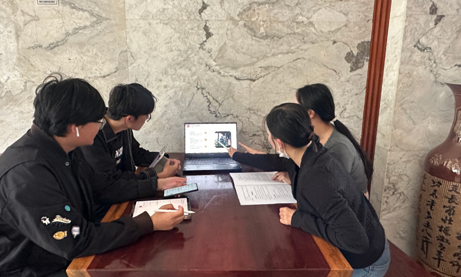 学生工作周报（第14期） 第 21 张
