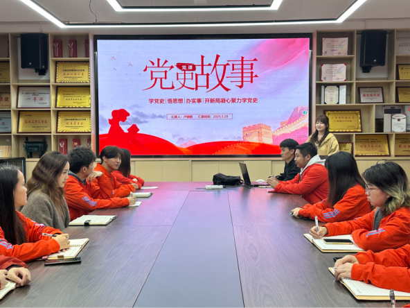 学生工作周报（第15期） 第 13 张