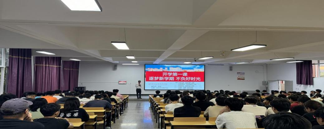学生工作周报（第19期） 第 16 张