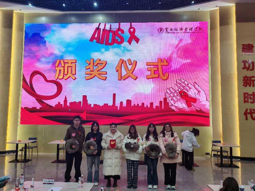 学生工作周报（第31期） 第 14 张