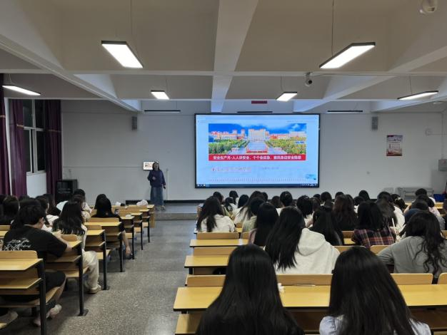学生工作周报（第16期） 第 3 张