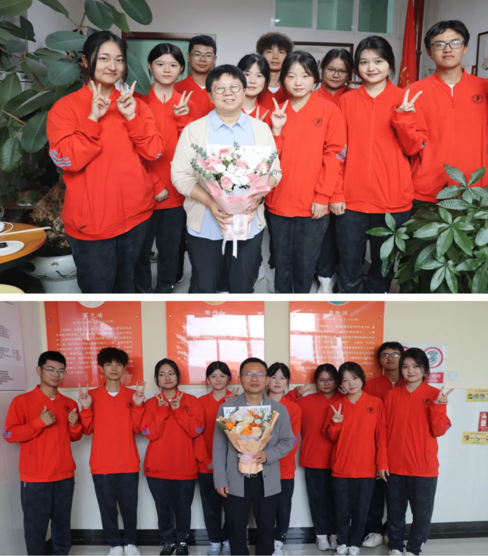 学生工作周报（第20期） 第 24 张