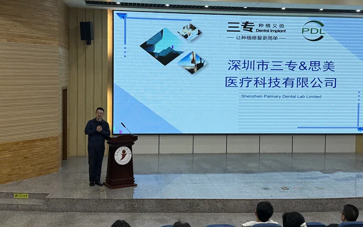 学生工作周报(第27期) 第 15 张 学生工作周报(第27期) 第 15 张