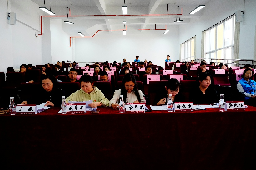 云南经济管理学院成功举办“时代新人铸魂工程”辅导员主题班会设计大赛 第 1 张