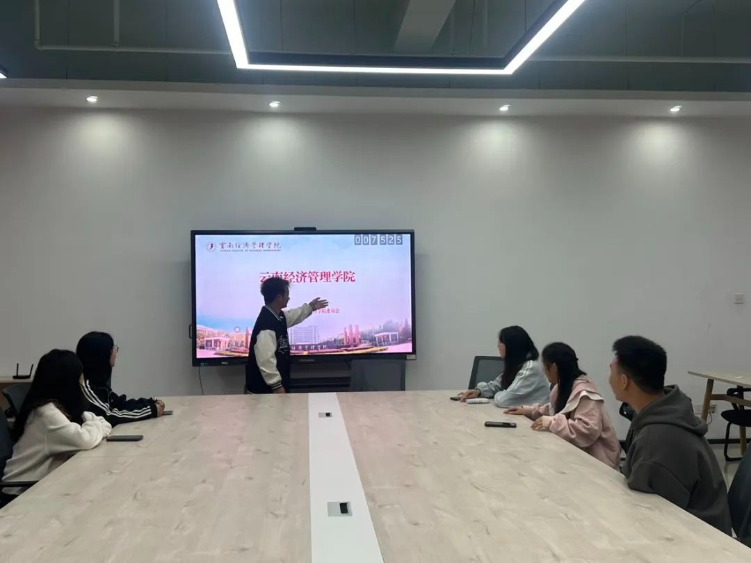 资助育人|2025年“筑梦经管·励学坊”之校内勤工助学技能提升营第八期顺利开展 第 1 张