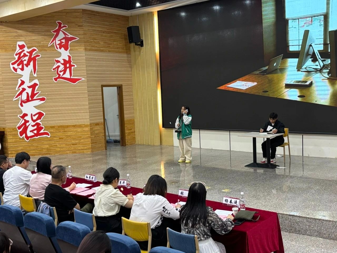 心灵启航 | 学生发展部成功举办大学生校园心理情景剧大赛 第 2 张