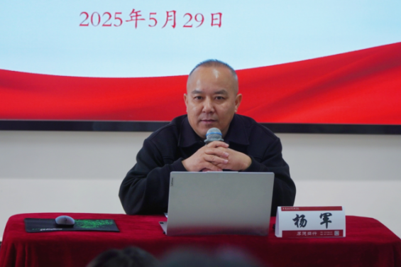 学生工作周报（第14期） 第 34 张