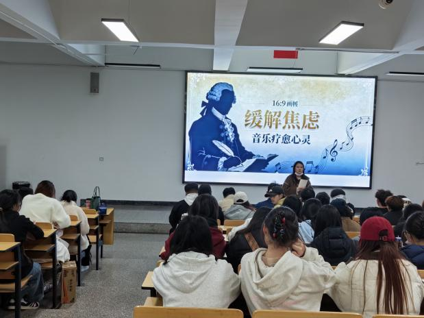 学生工作周报（第31期） 第 18 张