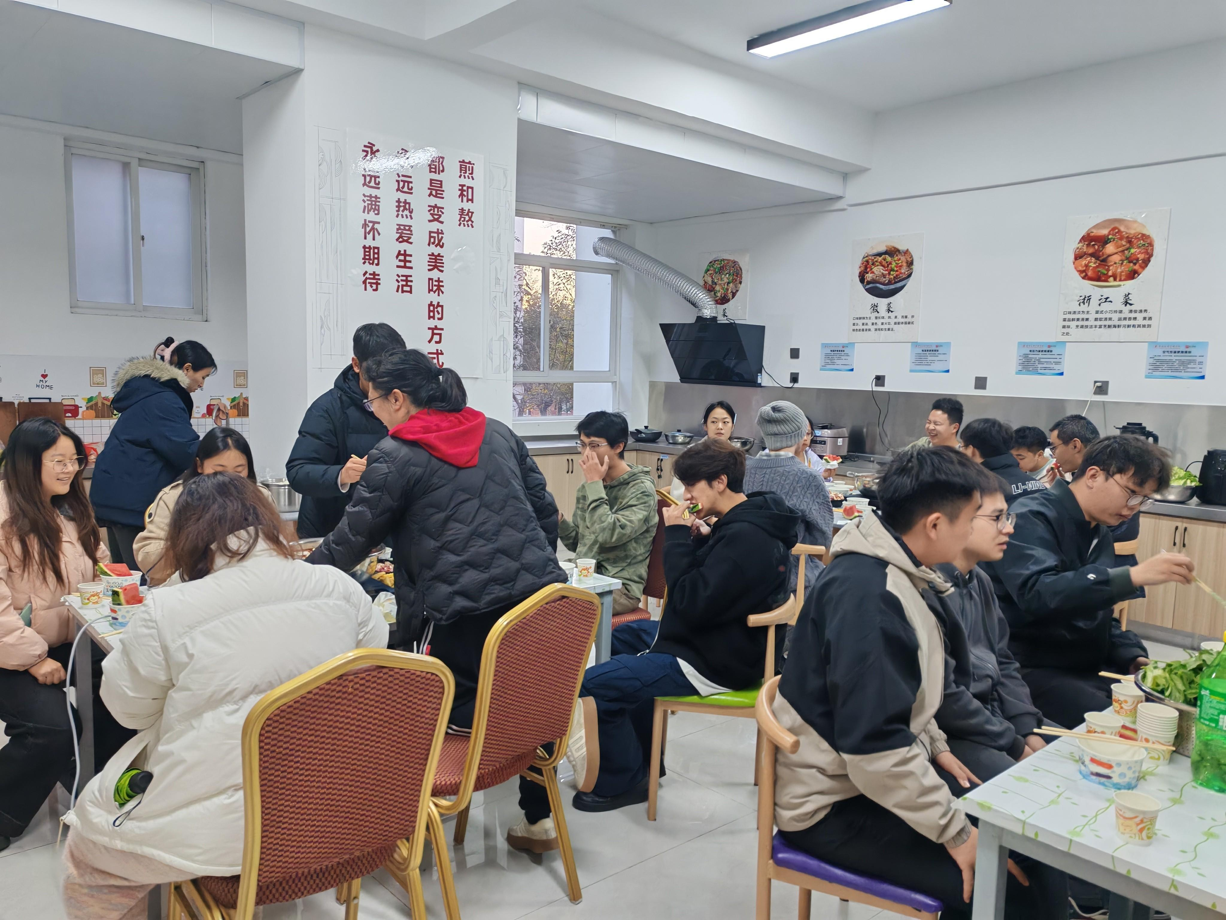 学生工作周报（第32期） 第 20 张