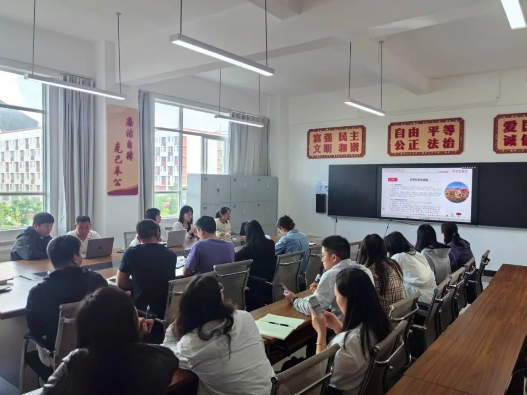 筑牢精准资助育人防线|我校召开2025年秋季学期学生资助工作布置会 第 4 张 筑牢精准资助育人防线|我校召开2025年秋季学期学生资助工作布置会 第 4 张