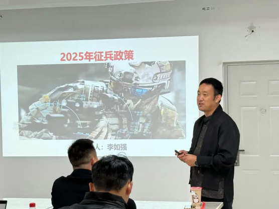 学生工作周报（第14期） 第 52 张