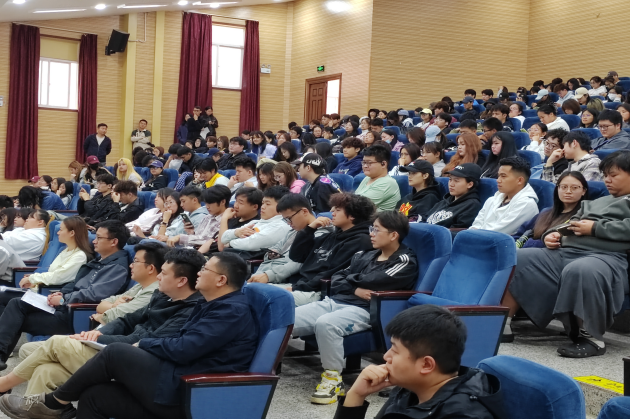 学生工作周报（第15期） 第 18 张