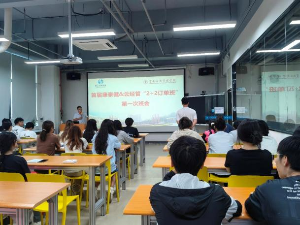 学生工作周报（第19期） 第 13 张