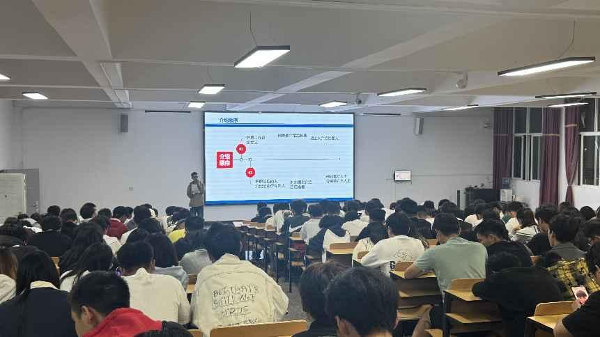 学生工作周报（第33期） 第 9 张