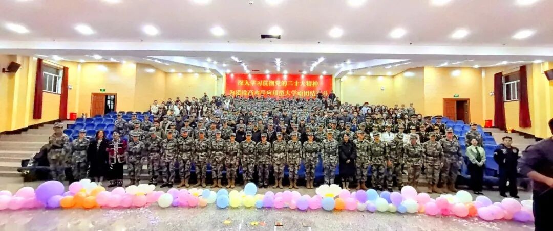 铸军魂育新人,强本领担使命|我校“砺剑”社区新队员入队仪式暨周年庆晚会隆重举行 第 4 张 铸军魂育新人,强本领担使命|我校“砺剑”社区新队员入队仪式暨周年庆晚会隆重举行 第 4 张