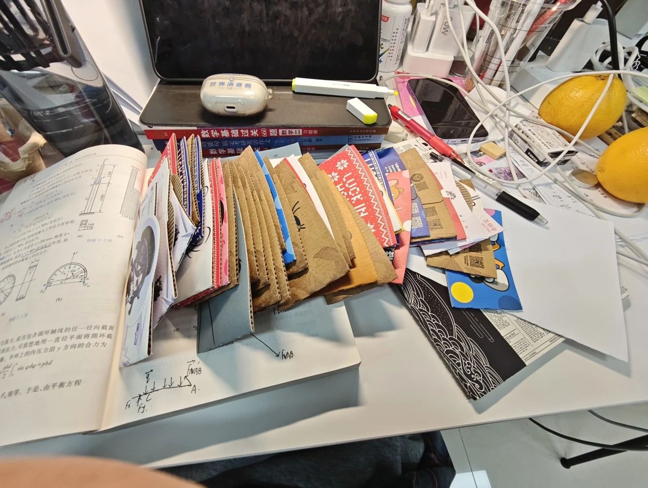 微信图片_20250518221354.jpg