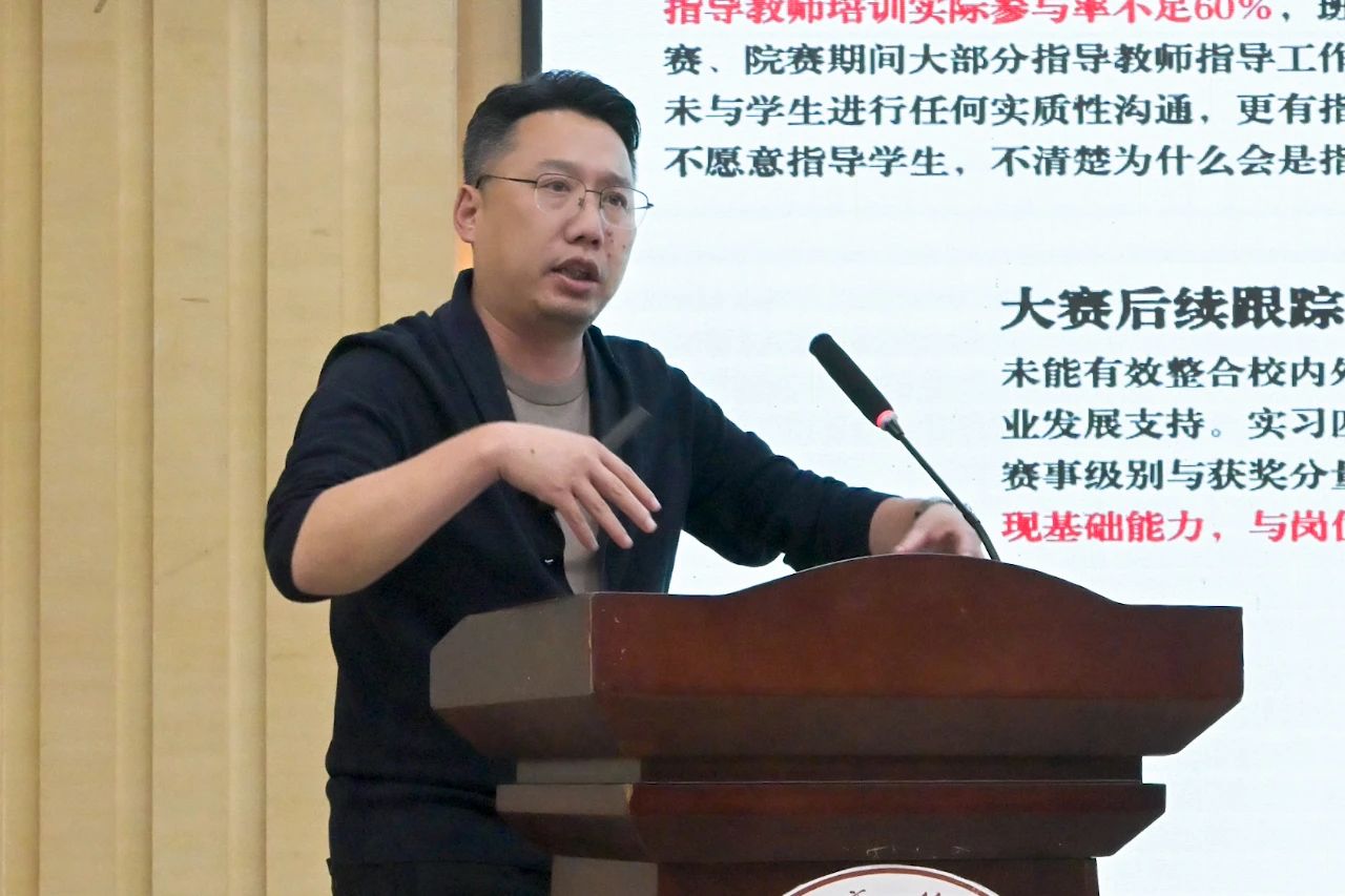 微信图片_20250612142800.jpg