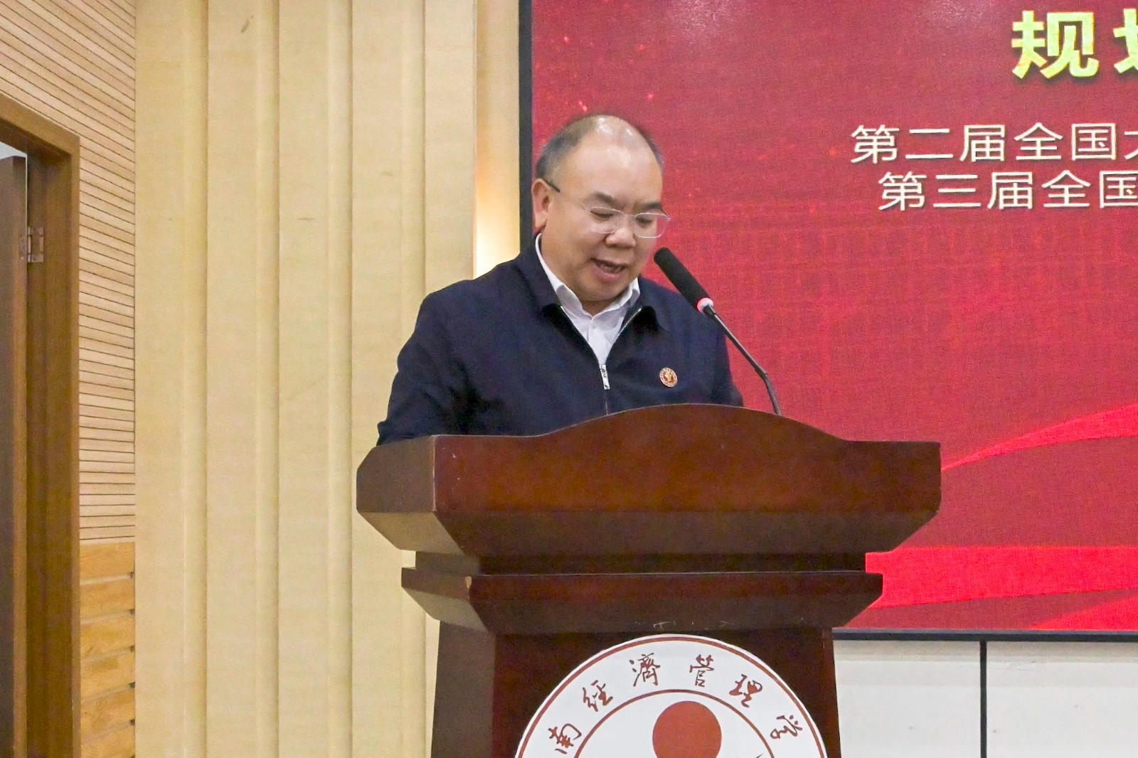 微信图片_20250612142813.jpg