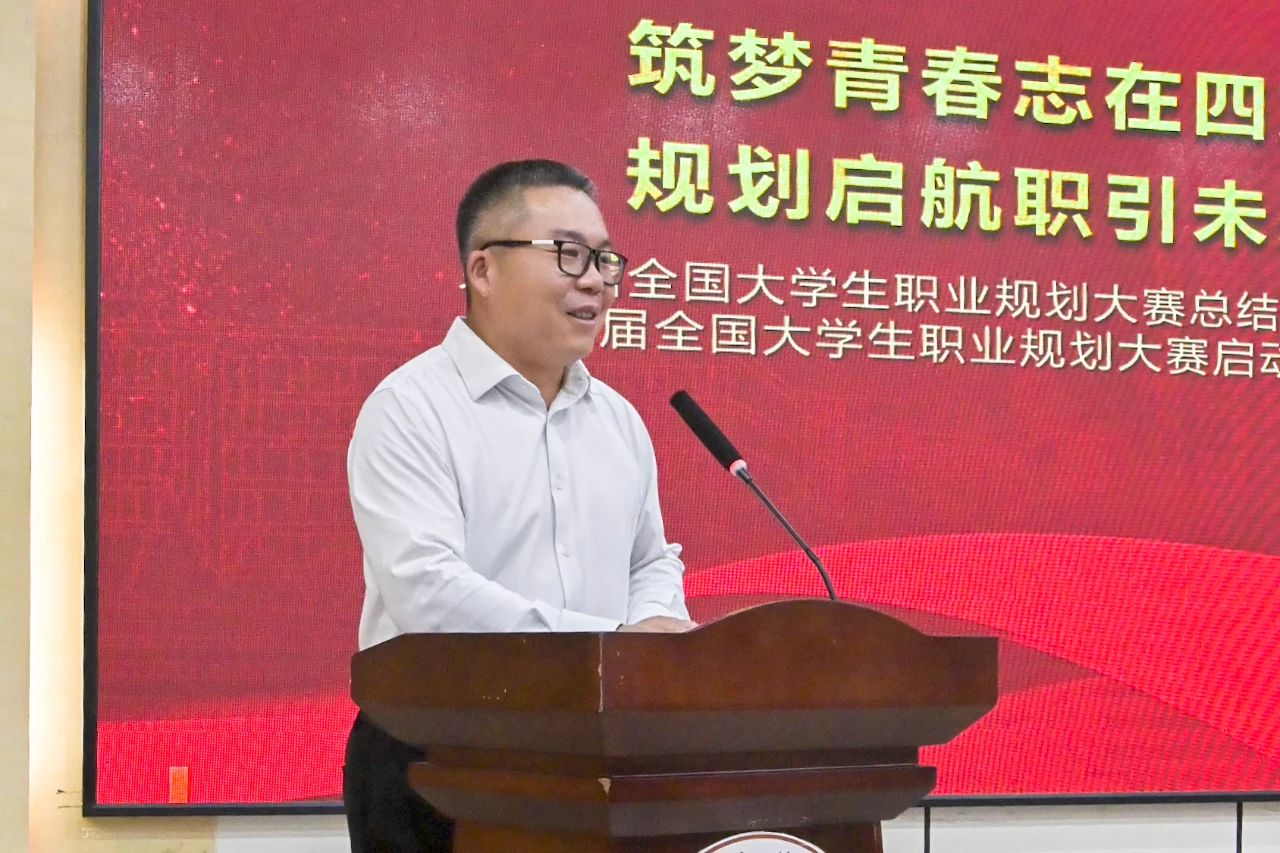 微信图片_20250612142818.jpg