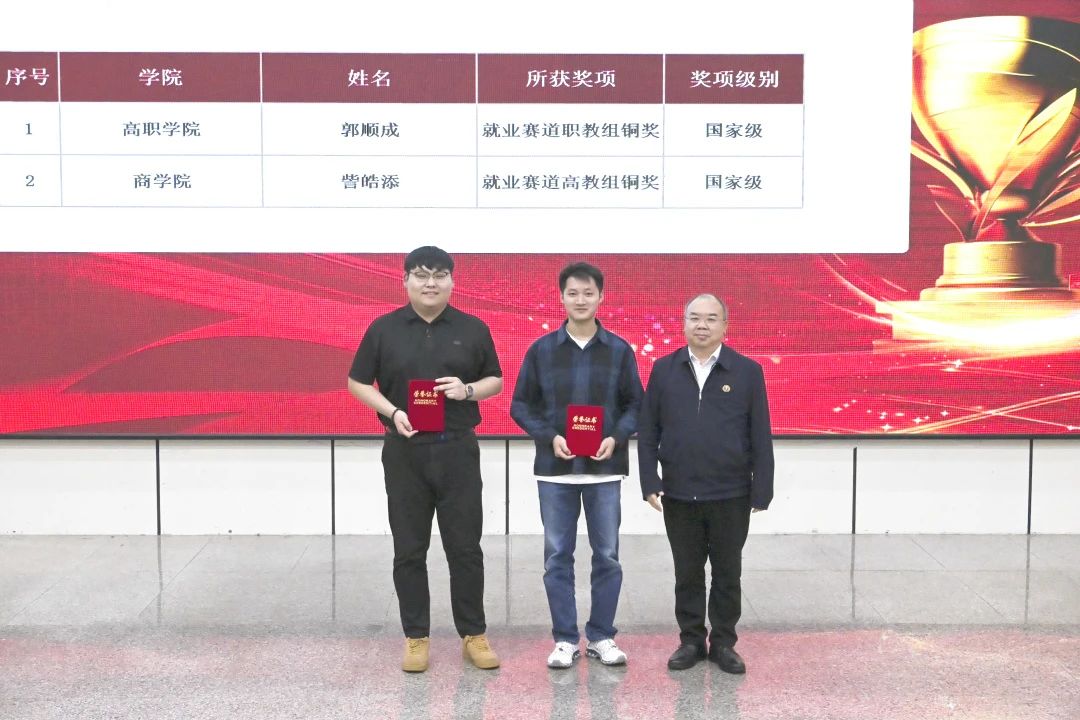 微信图片_20250612142825.jpg