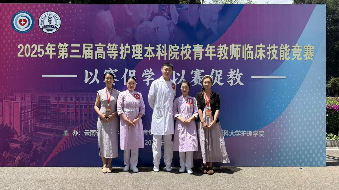 图片3.jpg