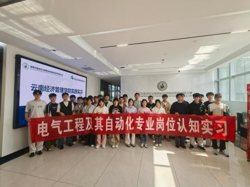 图片 2.png 图片 2.png