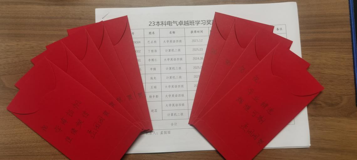 图片 6.png 图片 6.png