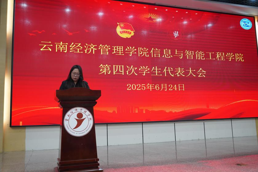 图片 2.png