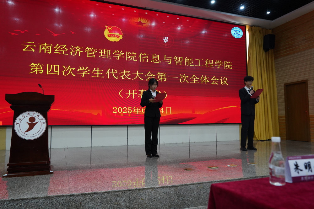 图片 5.png