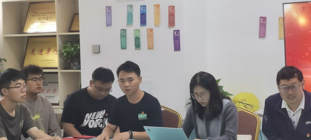 5--邓福斌分享.jpg