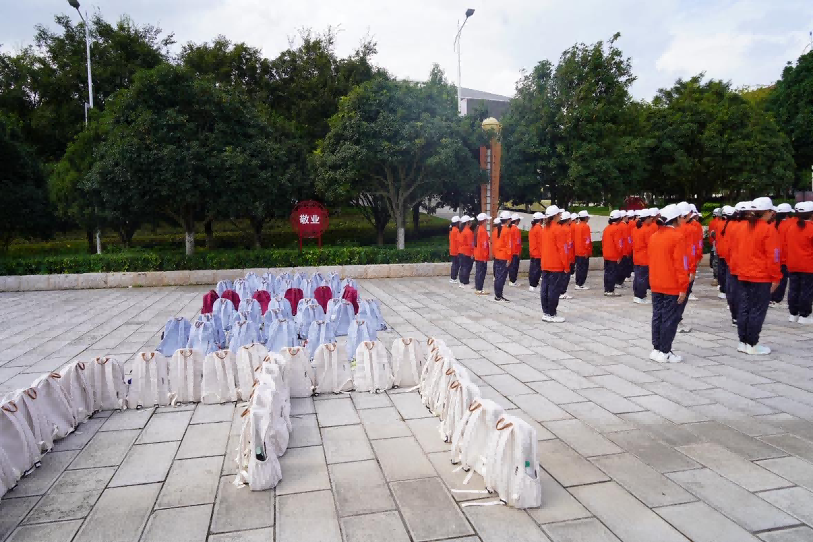图片 3.png