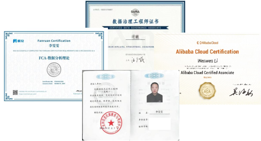 图片2(12).png