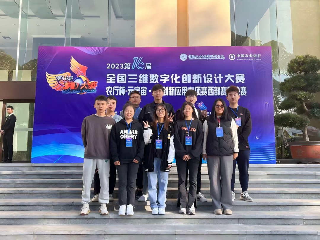 图二(1)(1)(1).jpg