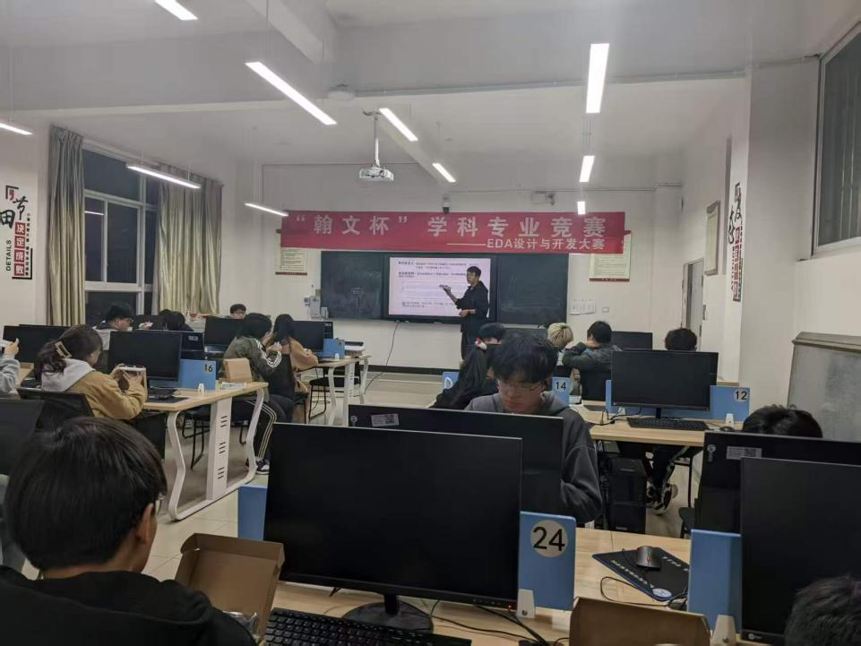师者如光,微以致远——班主任孟园园引领电气学子奋楫笃行 第 5 张 师者如光,微以致远——班主任孟园园引领电气学子奋楫笃行 第 5 张